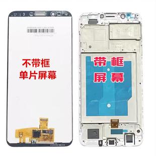 A59 A57t A59s A59m 触摸 适用Oppo A57m屏幕总成内外屏幕原装 A57