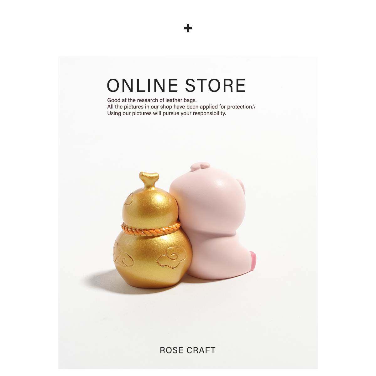 【猪你发财】招财治愈系办公室桌面小摆件送人礼物解压车载装饰品