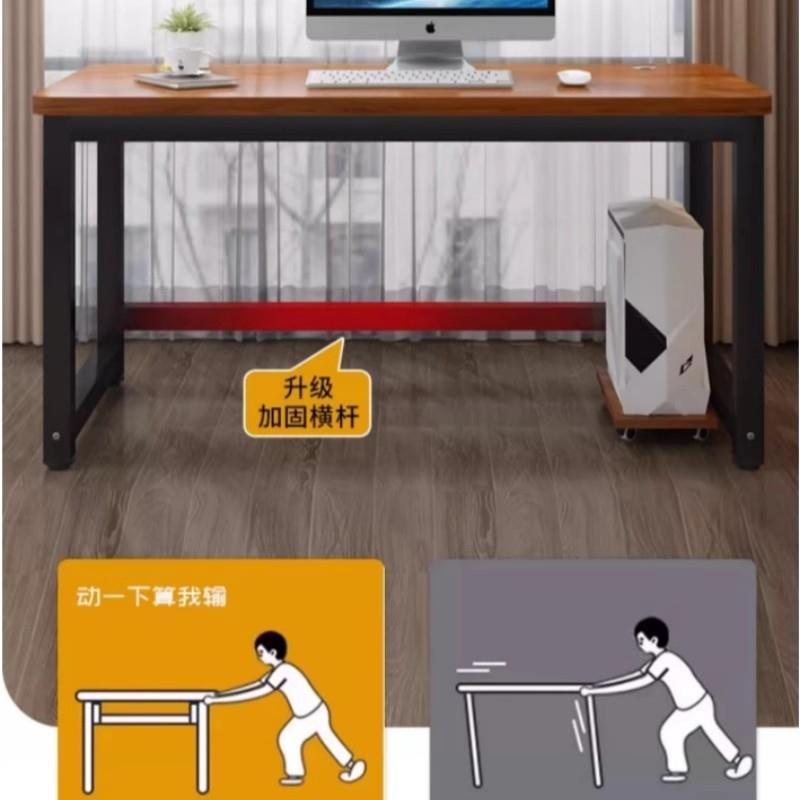 电脑桌子定制尺寸定做80高花店直播间工作台70/100/120/142.4书桌