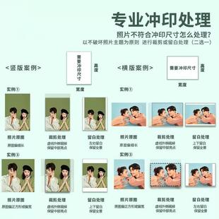 洗照片冲印手机相片高清6寸4R10寸8寸12寸A4超清晰晒宝宝照片放大