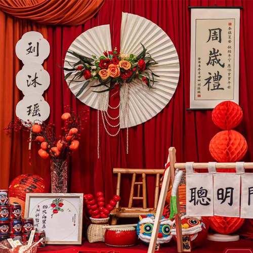 中式婚礼道具折纸扇订婚宴背景墙装饰结婚装饰周岁礼生日布置折扇