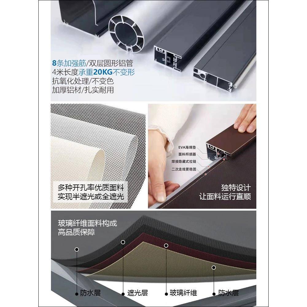 阳台电动防风卷帘亭遮阳帘户外防雨防蚊帘开窗亭