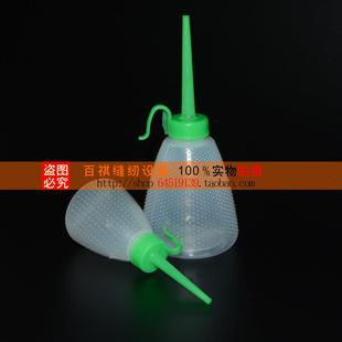 绿嘴油壶红嘴油壶双针车油杯缝纫机配件 家用工业用缝纫机空油壶