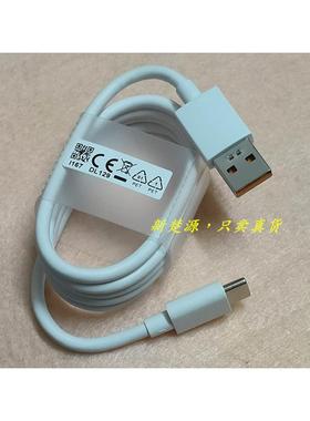 真我65W原装充电器与Type-C快充线 黄色接口充电配件组合