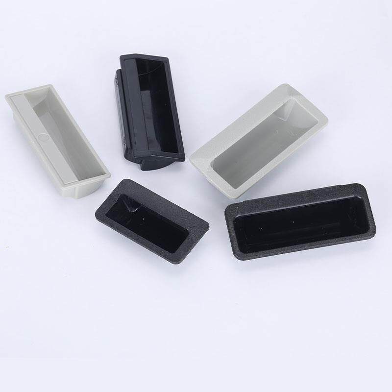 LS023工业内嵌式拉手配电箱柜门暗装ABS塑料把手隐藏式提手扣手