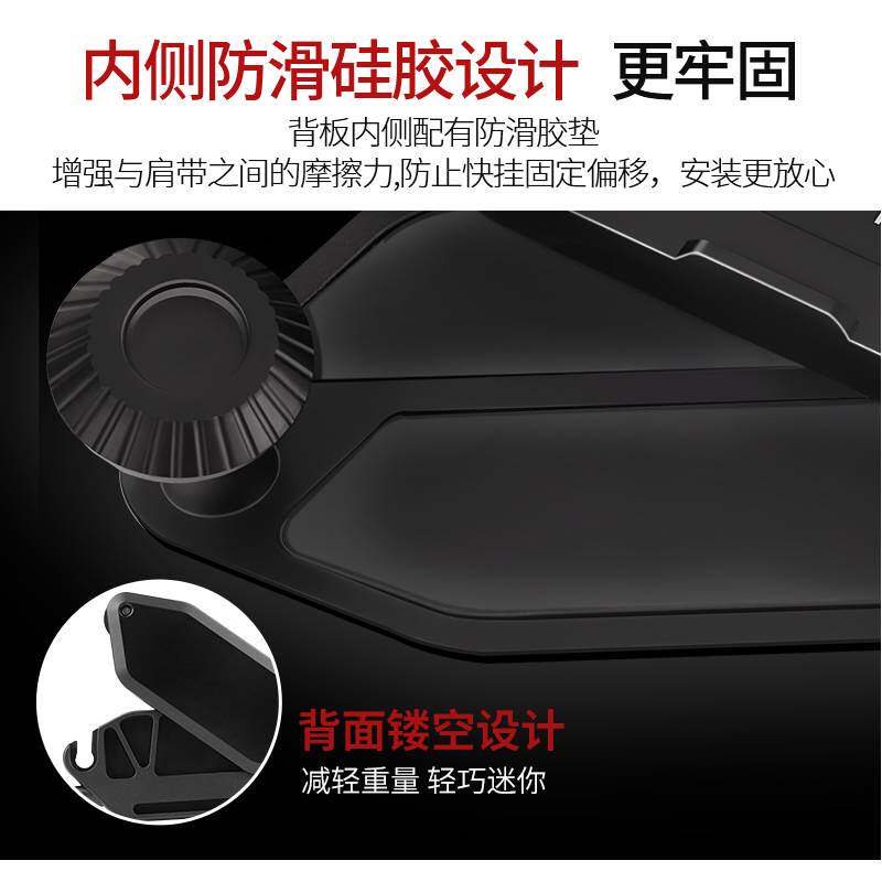 熙熙円单眼相机快挂系统肩带腰带揹包带快挂扣阿卡快装板运动快拆