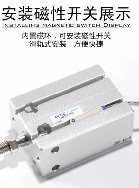 亚德客气动小型气缸MD6/10/16/20/25/32X5*10X15X20X25X30X35/40S