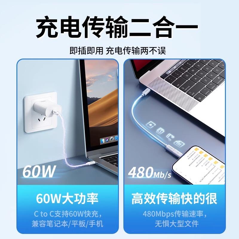 多功能数据理线盒转换头万能转接头收纳盒可携式充电线短线60W快充线安卓转换器SIM记忆卡收纳取卡针五合一套
