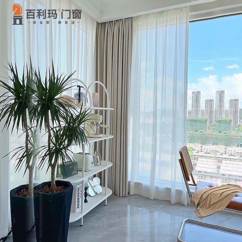 百利玛白色断桥铝系统门窗定制阳台封窗铝合金窗户隔音玻璃落地窗