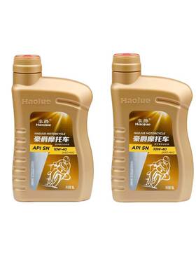 原厂正品 GW250/GSX250R/DL250摩托车全合成机油SN10W40机滤空滤