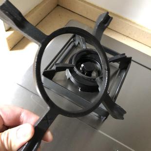 原装方太燃气灶JEM7/JACB配件辅助防滑小锅架加厚耐用奶锅架支架