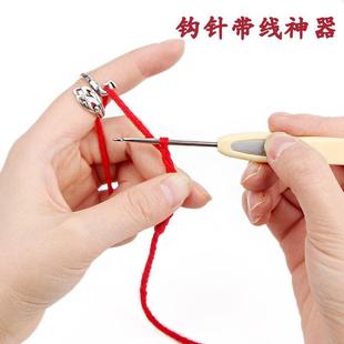 毛线钩针带线神器创意复古孔雀指环钩织指环开口编织工具diy手工