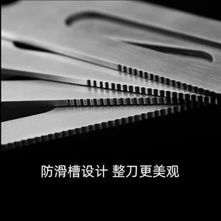 无它皮革削薄刀裁皮刀切削刀DIY手工皮具下料刀段削斜削皮革铲薄