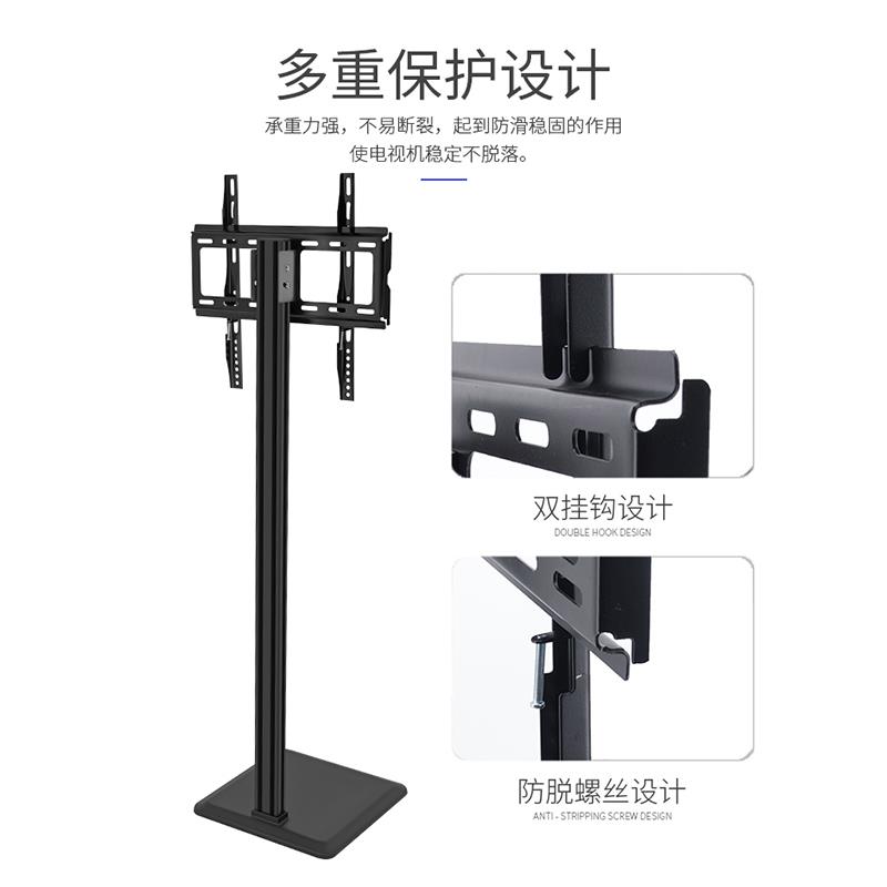 新品壁挂增高隐形免打孔移动支架底座液晶电视机架挂架led