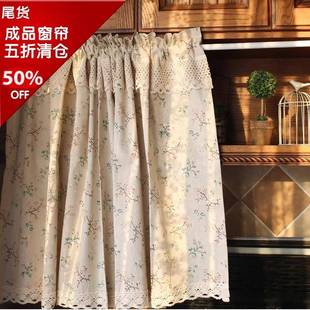 乡村复古棉麻小草花半帘卧室门帘厨房餐边柜咖啡帘遮挡隔断 美式