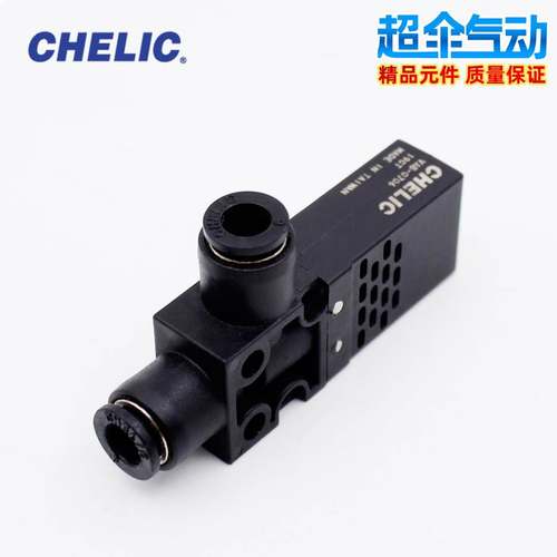 CHELIC 真空发生器 VAB0706/0704 VAB1206/1204 VAB1508 VAB1510
