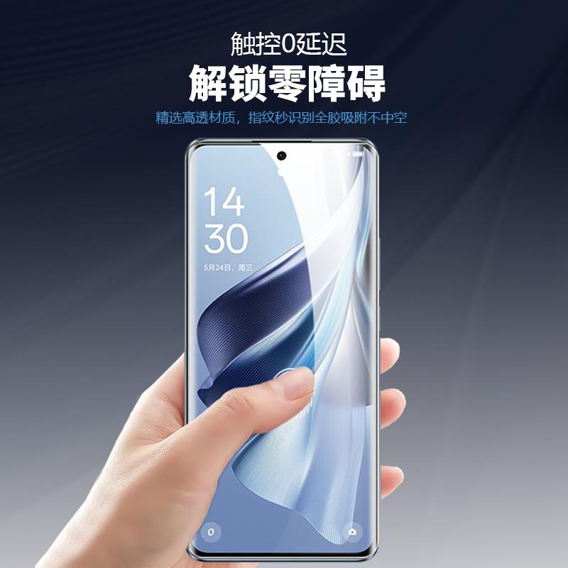 适用OPPO RePRO原装高清软膜10pro+原厂膜reno9热弯菲林膜8pro原机膜7/6/5塑料pet曲屏放指纹防爆普通膜