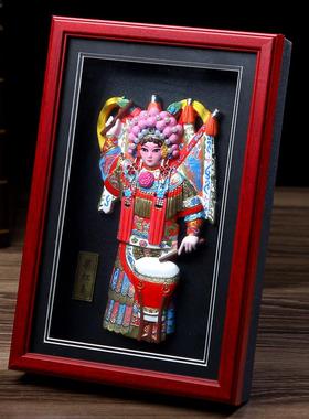 中国特色礼物送老外北京特色工艺品京剧脸谱摆件商务外事出国礼品