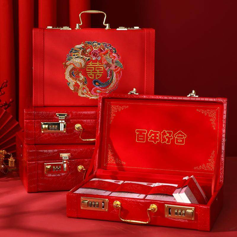 结婚彩礼钱盒子订婚高档实木礼金箱结婚现金聘礼密码彩礼秀禾服箱,节庆用品/礼品,礼金箱,淘宝优惠券,粉丝福利购,淘宝优惠卷