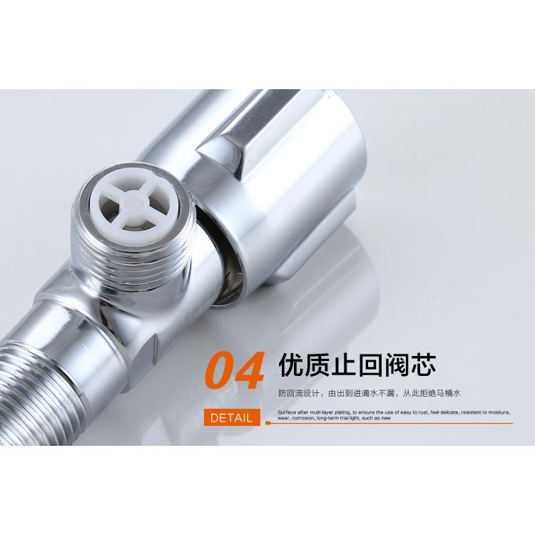 马桶专用角阀4分单向防回流倒流止逆阀不锈钢止回阀三角阀防反水