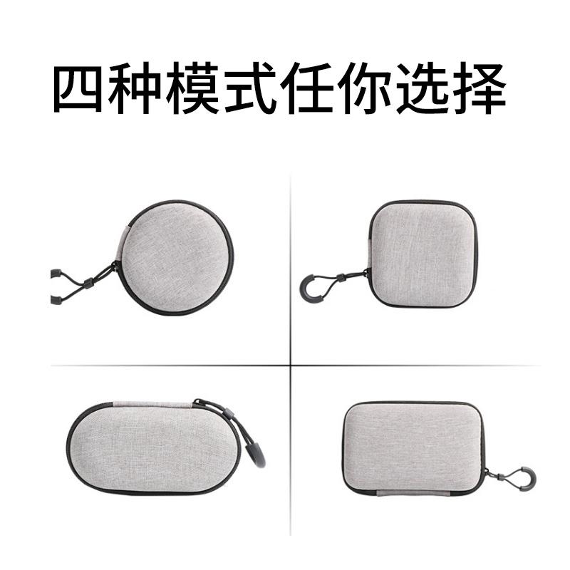 耳机包 收纳包 钱包 数据线充电器盒子神器迷你便携袋硬盘零钱包