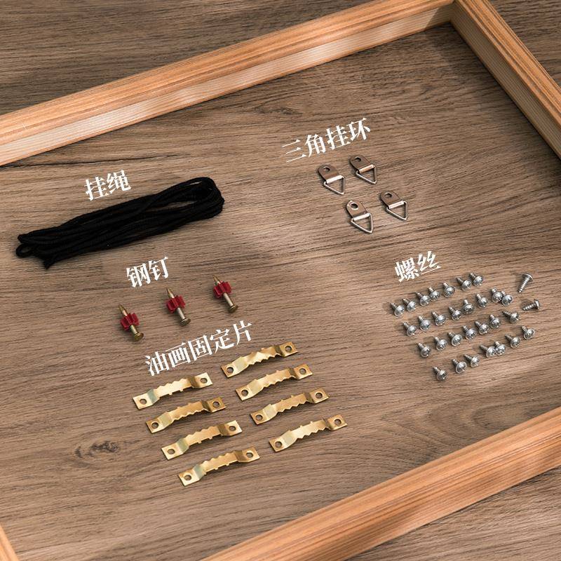 数字油画边框条外框装裱复古实木广告画框海报框定制相框挂墙kt板