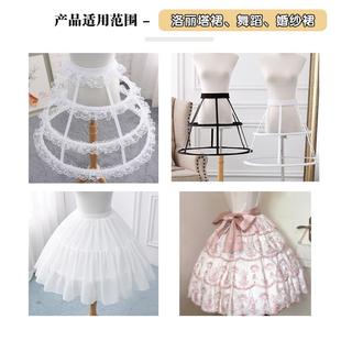 辅料 婚纱金属裙撑钢洛丽塔鱼骨包胶钢圈内衬定型鱼骨撑道具服装
