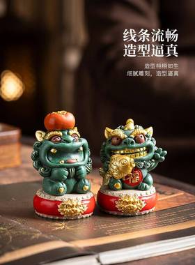 锦山堂国潮文创小众招财貔貅桌面装饰摆件前程似锦送同事生日礼物
