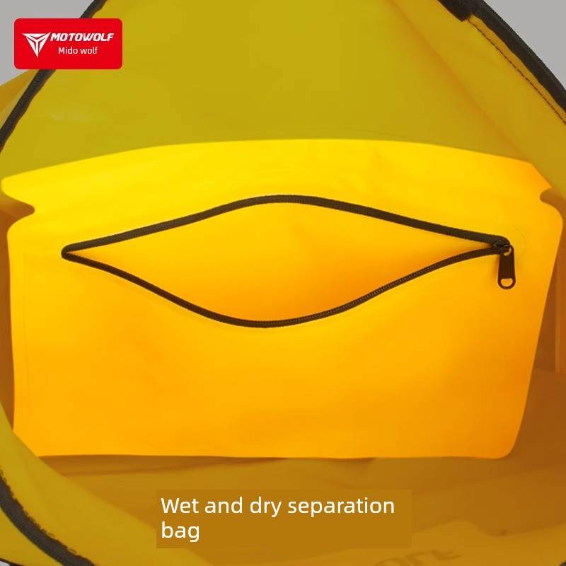 Modo狼摩托车尾袋防水后座袋大容量骑行袋骑手摩托车旅行装备摩托