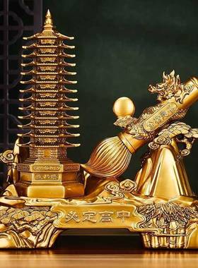 中式十三层13文昌塔笔筒摆件工艺品木纹送孩子礼物学生开学书桌面