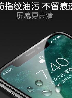 适用于VIVO S16 S18E S19 S7 S12 X200S X70 X21 Y33T X27 Y52S Y11 Y37高铝大弧二强手机全屏钢化膜贴膜Y36i