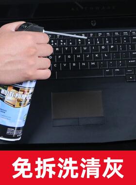 SUNTO高压气罐键盘清灰 免拆洗电脑键盘除尘压缩空气