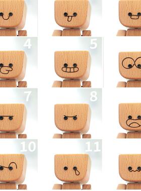 「抖木人」林木记 车载香薰桌面小摆件好物治愈创意可爱装饰礼品