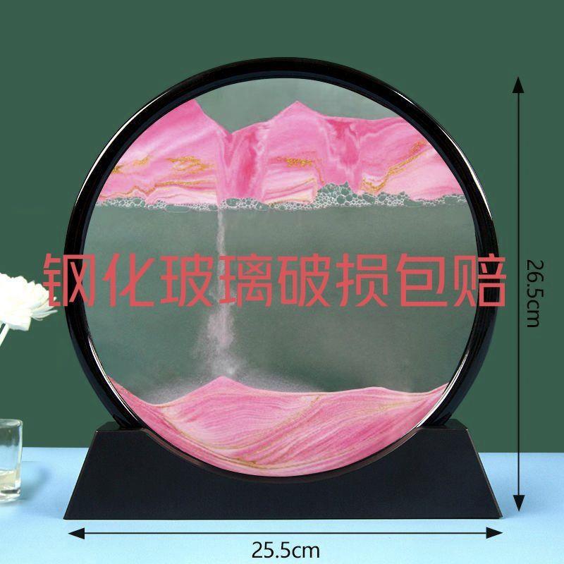 创意3D流沙画 画摆件解压沙漏酒柜电视柜办公桌面装饰品摆件送好