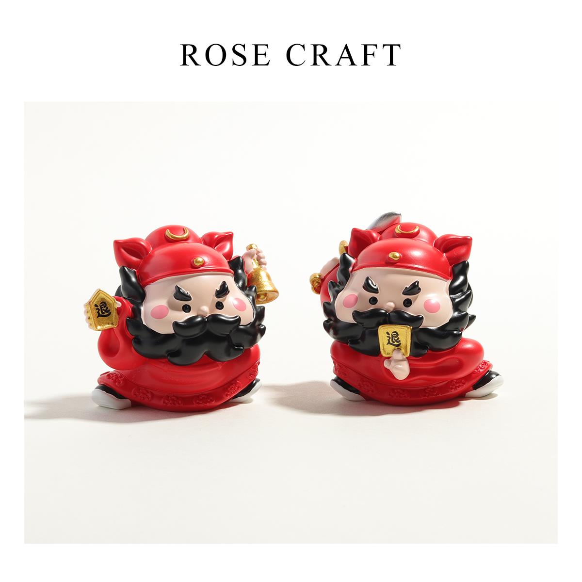 钟馗小神仙桌面摆件祝福礼盒套组办公室情绪稳定工位装饰车载摆件