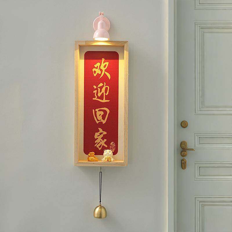 磁吸小夜灯门铃门上装饰画风铃客厅式挂件入户门可爱进门挂钩玄关
