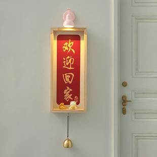 磁吸小夜灯门铃门上装饰画风铃客厅式挂件入户门可爱进门挂钩玄关