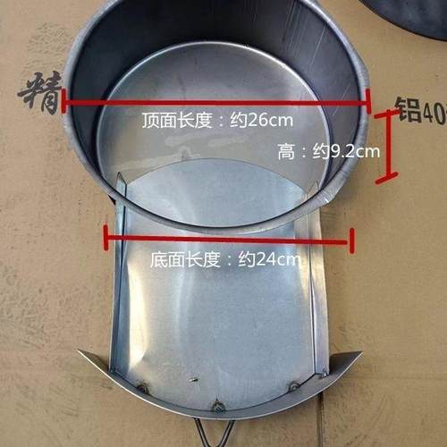 柴火灶专用接灰盒抽屉加厚炉箅子圆漏灰盒锅底炉底接灰盒炉子配件