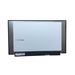 NE156FHM NZ1 240HZ液晶屏幕 LQ156M1JW09 B156HAN11.0