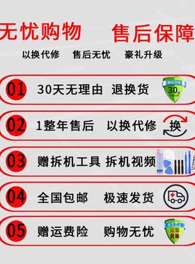 适用OPPO Reno3 Pro电池oppoReno3pro手机PCRM00 PCRT00 BLP755