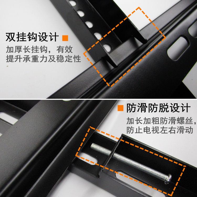 液晶电视挂架通用万能壁挂支架超大尺寸挂墙架55/65/75/86/100寸