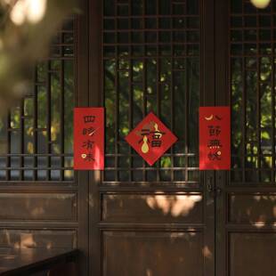 入云屋马年春节短对联门心联 2026新年装饰 原创图文 丝印