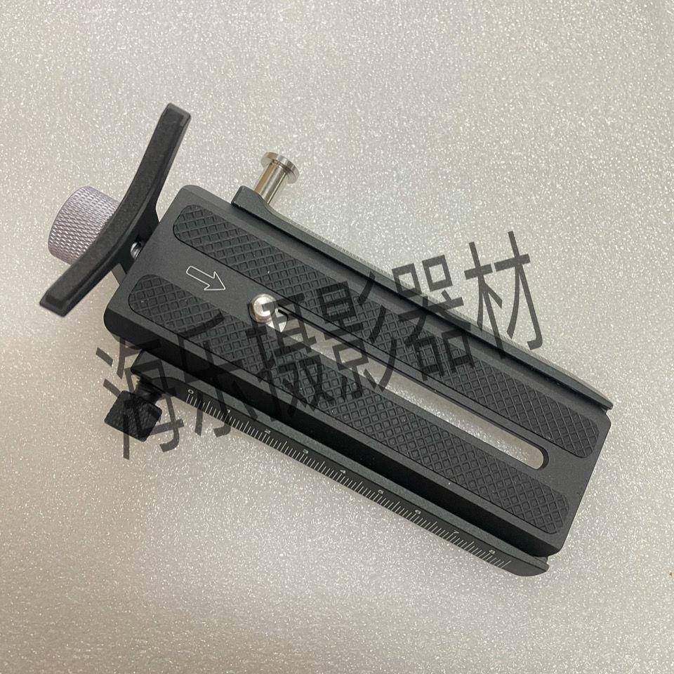 智云WEEBILL S快装板手持相机云台微毕S稳定器陀螺仪快拆配件99新