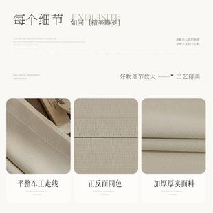 新款 特价 遮光窗帘成品2025简约现代客厅卧室隔热防晒遮阳奶油白全