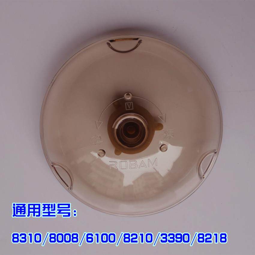 适老板油烟机配件油杯 通用65X6 67X2H 8008 油碗60X3 67X2集油盒