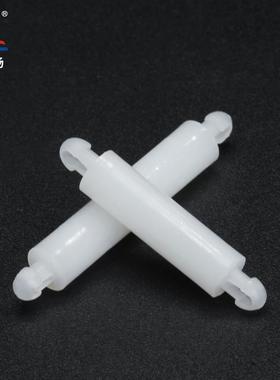 联扬 MADA双头尼龙间隔柱 PC板隔离柱 扣式塑料支撑柱绝缘垫高柱