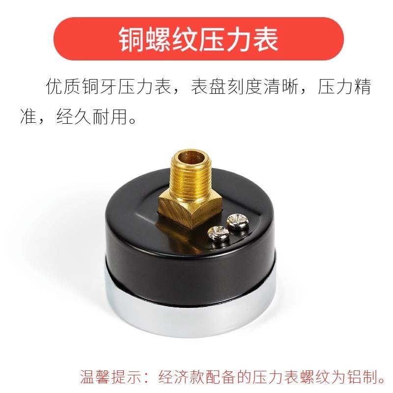 油水分离器AFC2000空气动过滤器二联件AR空压机气源处理调压阀AFR