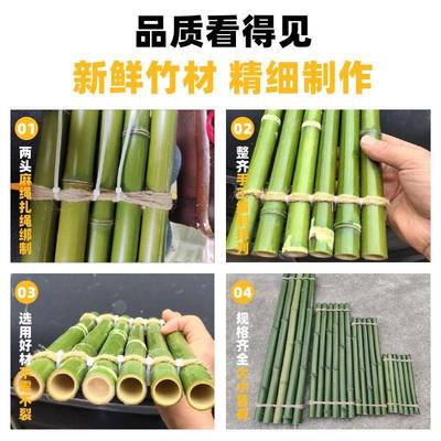 竹排流水摆件鱼缸竹垫板竹子竹排流水板鱼缸竹排流水摆件造景架