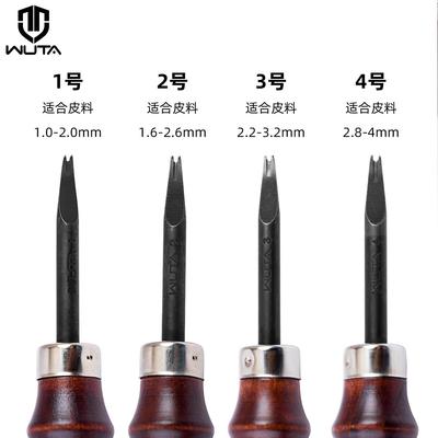 削边器皮革修边器手工皮艺削边刀植鞣革 DIY手工皮具工具皮匠工具