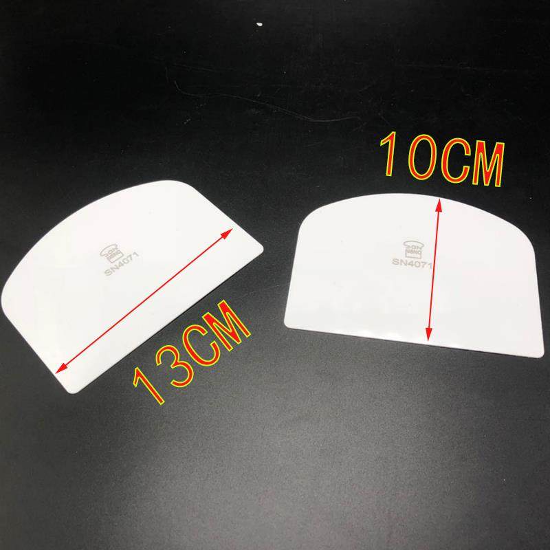 三能半圆软刮板SN4071蛋糕刮片塑料刮板 奶油刮板刮面糊裱花好2片